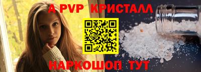 наркотики Новокубанск