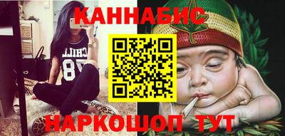 наркотики Новодвинск