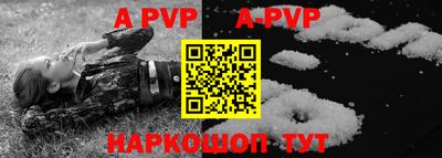 наркотики Новодвинск