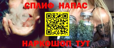 наркотики Новодвинск