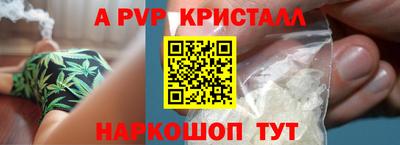 наркотики Новодвинск