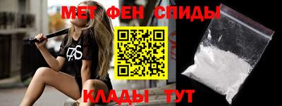 наркотики Новокубанск
