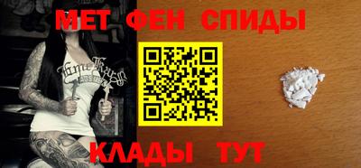 наркотики Новодвинск