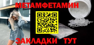 наркотики Новодвинск