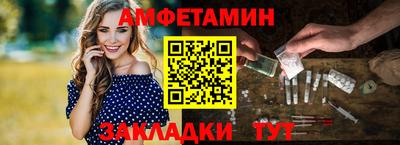 наркотики Новодвинск