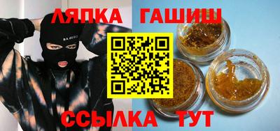 наркотики Новодвинск