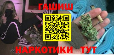 соль ск Новозыбков