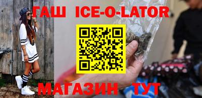 наркотики Новодвинск