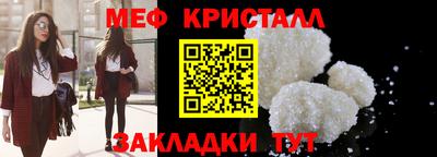 наркотики Новодвинск