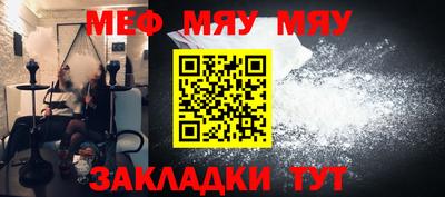 наркотики Новодвинск