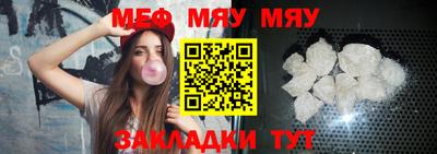 наркотики Новодвинск