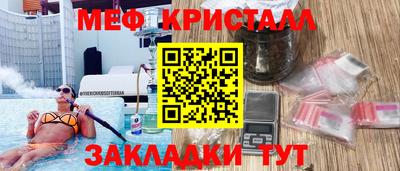 наркотики Новодвинск